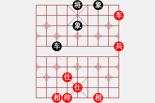 象棋棋譜圖片：4323局 B06-中炮對(duì)龜背炮-天天AI選手 紅先和 小蟲引擎25層 - 步數(shù)：90 