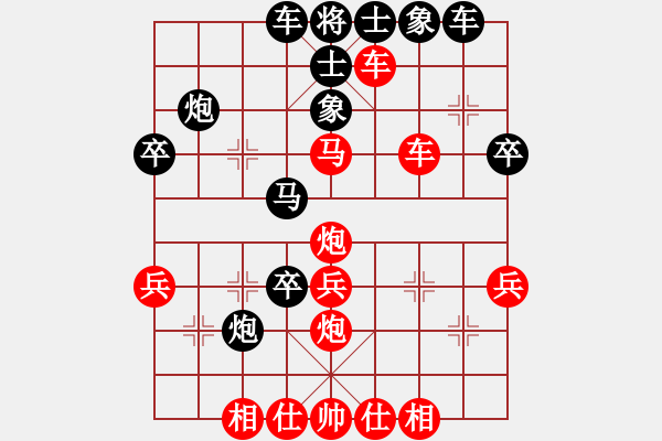 象棋棋譜圖片：王者之鷹(1段)-勝-初學(xué)者之一(4段) - 步數(shù)：40 