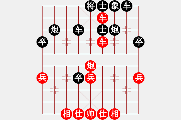 象棋棋譜圖片：王者之鷹(1段)-勝-初學(xué)者之一(4段) - 步數(shù)：50 