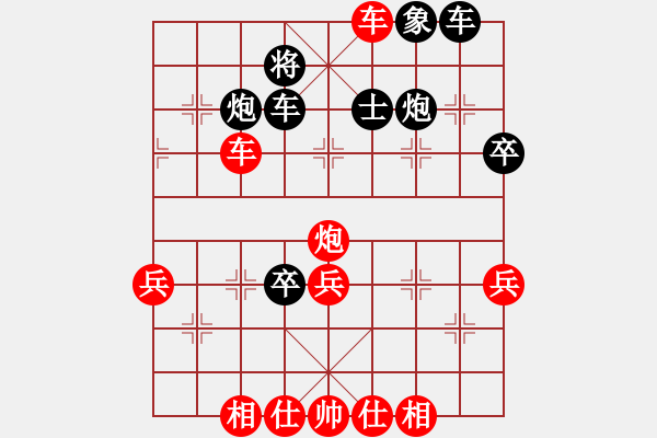 象棋棋譜圖片：王者之鷹(1段)-勝-初學(xué)者之一(4段) - 步數(shù)：60 