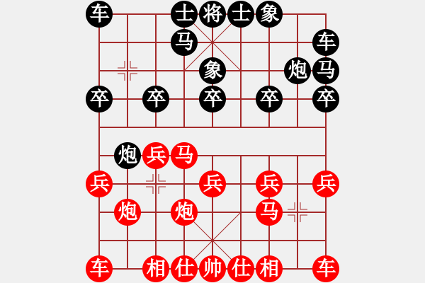 象棋棋譜圖片：20130811先勝明軍 - 步數(shù)：10 