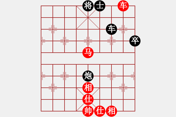 象棋棋譜圖片：北部灣(4段)-勝-楚漢張良(4段)順炮直車對緩開車 - 步數(shù)：100 