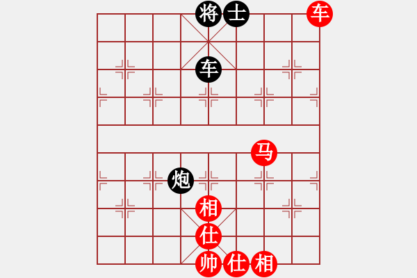 象棋棋譜圖片：北部灣(4段)-勝-楚漢張良(4段)順炮直車對緩開車 - 步數(shù)：110 