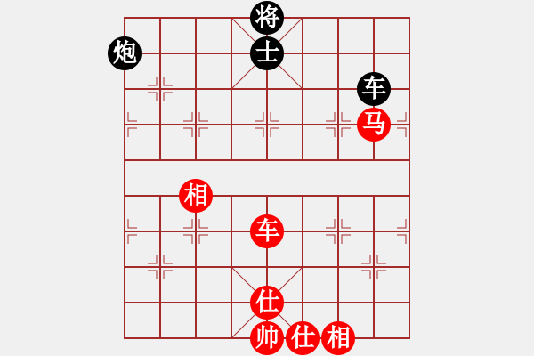 象棋棋譜圖片：北部灣(4段)-勝-楚漢張良(4段)順炮直車對緩開車 - 步數(shù)：120 