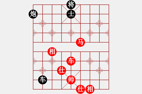 象棋棋譜圖片：北部灣(4段)-勝-楚漢張良(4段)順炮直車對緩開車 - 步數(shù)：130 