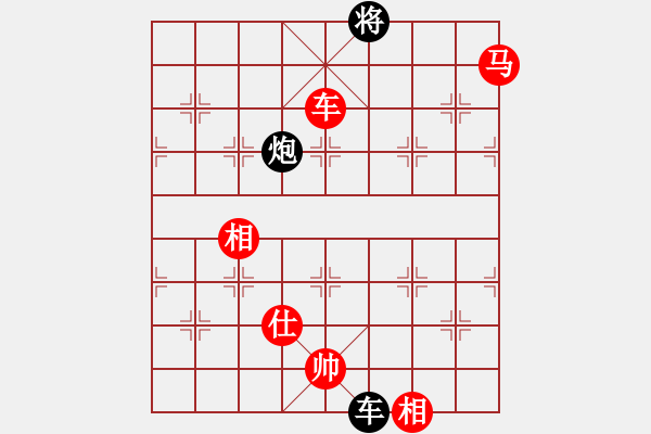 象棋棋譜圖片：北部灣(4段)-勝-楚漢張良(4段)順炮直車對緩開車 - 步數(shù)：153 