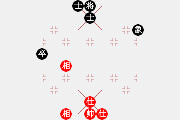 象棋棋譜圖片：神仙魚(6段)-和-星月草(1段) - 步數(shù)：111 