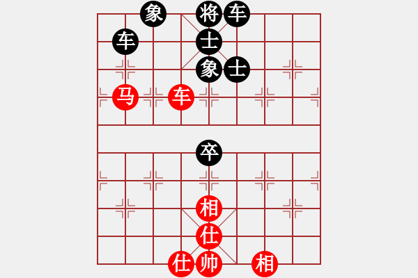 象棋棋譜圖片：棋例細(xì)則 圖22 - 步數(shù)：0 