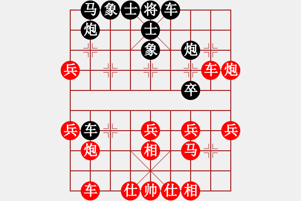 象棋棋譜圖片：戚文卿【先勝】初試鋒芒（2014-6-30弈于大師網(wǎng)天天賽場(chǎng)） - 步數(shù)：110 