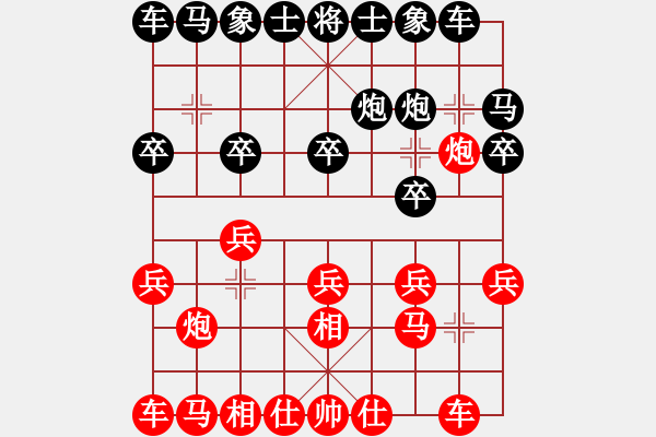 象棋棋譜圖片：隕落之星(8段)-和-吉拔貓(7段) - 步數(shù)：10 