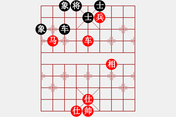 象棋棋譜圖片：張申宏     先勝 呂道明     - 步數(shù)：160 