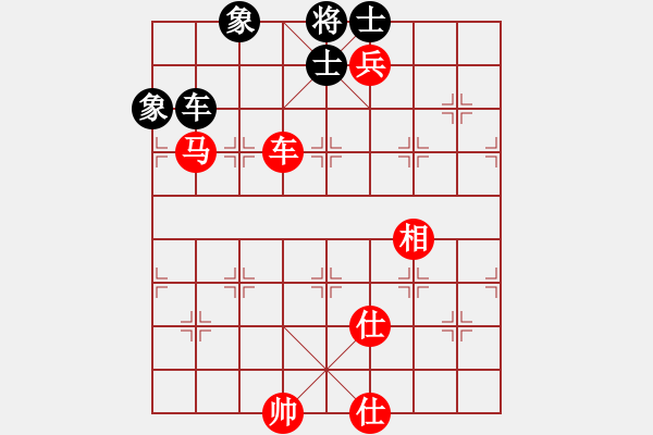 象棋棋譜圖片：張申宏     先勝 呂道明     - 步數(shù)：170 