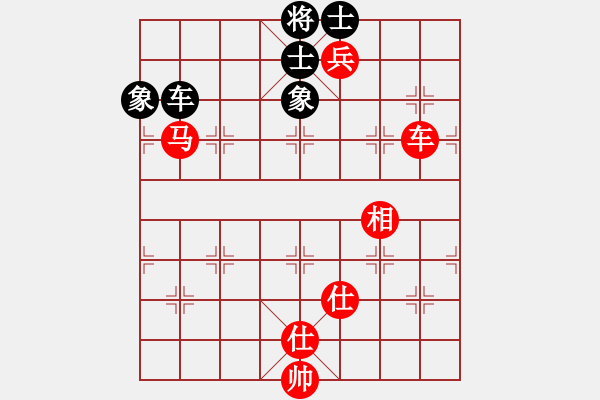 象棋棋譜圖片：張申宏     先勝 呂道明     - 步數(shù)：180 