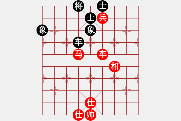 象棋棋譜圖片：張申宏     先勝 呂道明     - 步數(shù)：190 