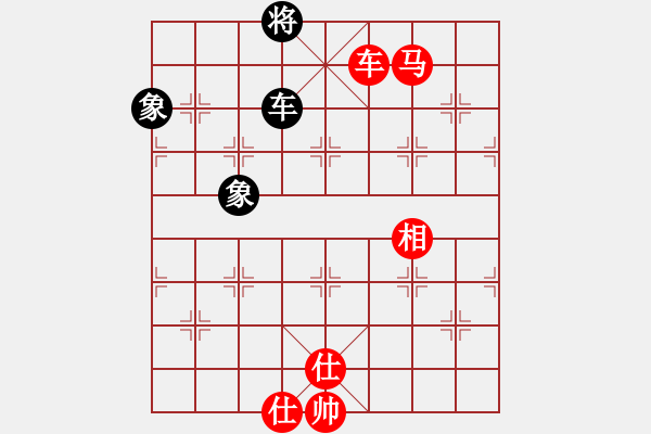 象棋棋譜圖片：張申宏     先勝 呂道明     - 步數(shù)：200 