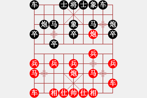 象棋棋譜圖片：Y - 步數(shù)：13 