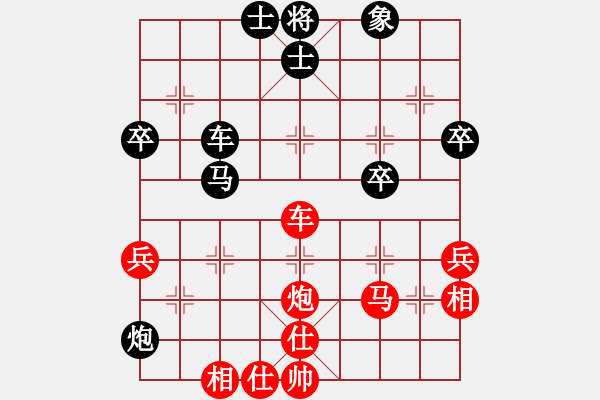 象棋棋谱图片：王亚琦(7级)-胜-智屏他兄弟(8级) - 步数：60 