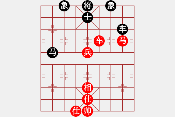 象棋棋譜圖片：斧頭絕殺(初級(jí))-和-青城玉虛(9段) - 步數(shù)：100 