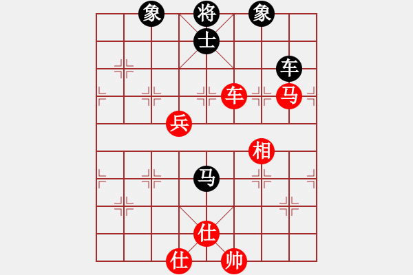 象棋棋譜圖片：斧頭絕殺(初級(jí))-和-青城玉虛(9段) - 步數(shù)：110 