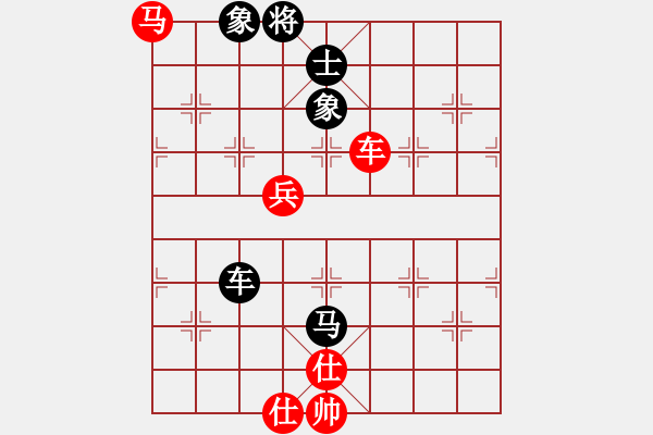 象棋棋譜圖片：斧頭絕殺(初級(jí))-和-青城玉虛(9段) - 步數(shù)：140 