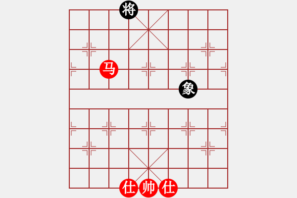 象棋棋譜圖片：斧頭絕殺(初級(jí))-和-青城玉虛(9段) - 步數(shù)：190 