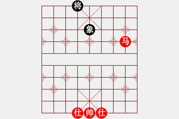 象棋棋譜圖片：斧頭絕殺(初級(jí))-和-青城玉虛(9段) - 步數(shù)：200 