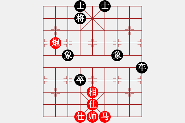 象棋棋谱图片：第05局-柳大华(红先和)吕 钦 - 步数：120 
