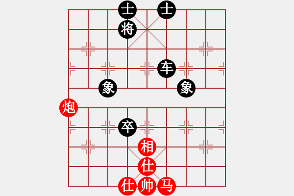 象棋棋谱图片：第05局-柳大华(红先和)吕 钦 - 步数：130 