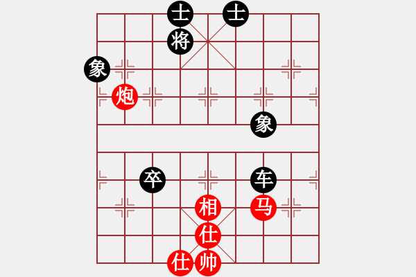 象棋棋谱图片：第05局-柳大华(红先和)吕 钦 - 步数：140 