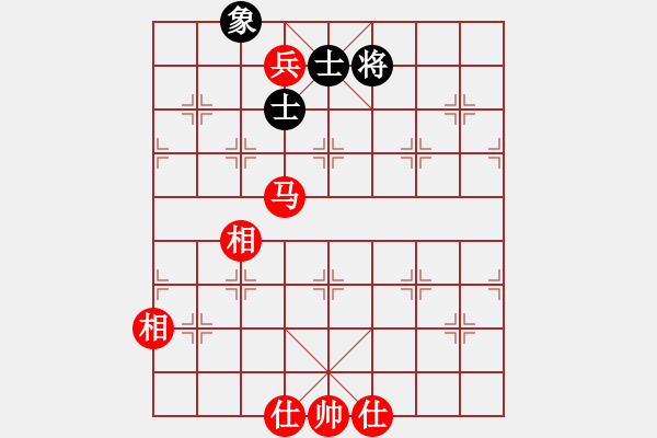 象棋棋譜圖片：馬兵必勝單缺象 - 步數(shù)：10 