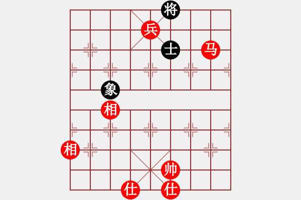 象棋棋譜圖片：馬兵必勝單缺象 - 步數(shù)：20 