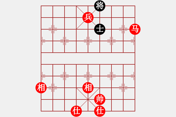 象棋棋譜圖片：馬兵必勝單缺象 - 步數(shù)：27 