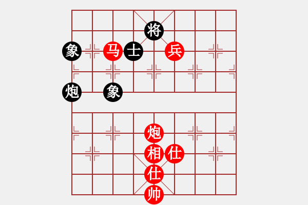 象棋棋譜圖片：魔鬼轉(zhuǎn)世(5段)-勝-dmdmdmdm(5段) - 步數(shù)：140 