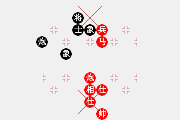 象棋棋譜圖片：魔鬼轉(zhuǎn)世(5段)-勝-dmdmdmdm(5段) - 步數(shù)：150 