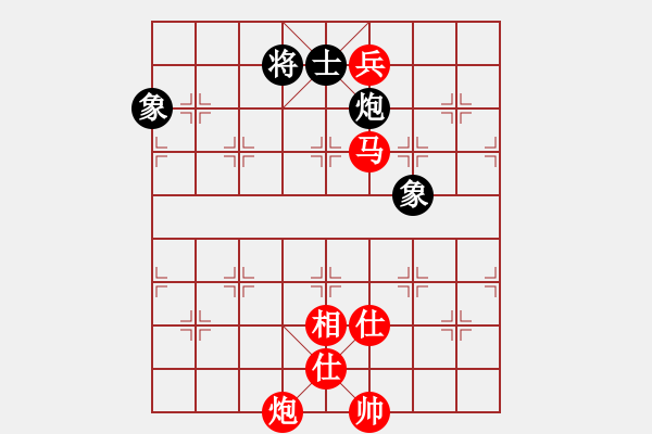 象棋棋譜圖片：魔鬼轉(zhuǎn)世(5段)-勝-dmdmdmdm(5段) - 步數(shù)：160 