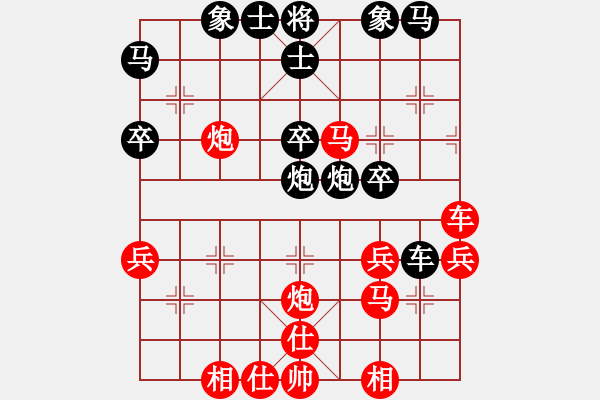 象棋棋譜圖片：魔鬼轉(zhuǎn)世(5段)-勝-dmdmdmdm(5段) - 步數(shù)：50 