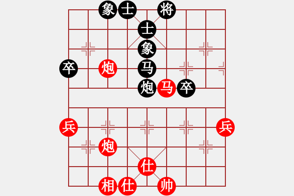 象棋棋譜圖片：魔鬼轉(zhuǎn)世(5段)-勝-dmdmdmdm(5段) - 步數(shù)：80 