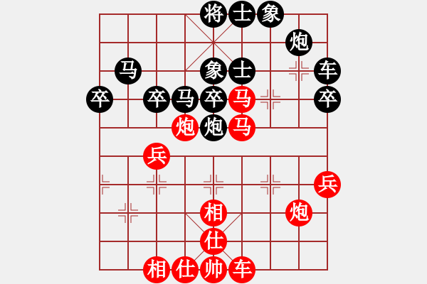 象棋棋譜圖片：農(nóng)常出現(xiàn) 運(yùn)子方略 - 步數(shù)：50 