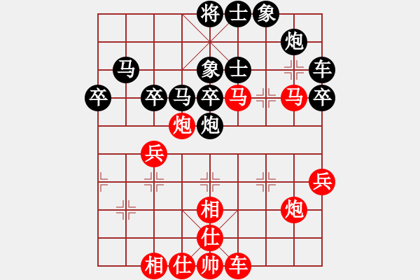 象棋棋譜圖片：農(nóng)常出現(xiàn) 運(yùn)子方略 - 步數(shù)：51 