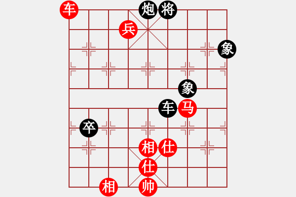 象棋棋譜圖片：甘肅移動通信何剛 Vs 北京中加王躍飛 - 步數(shù)：109 