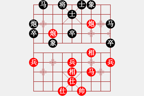 象棋棋谱图片：51届大兴月赛6程长亮先胜金胜跃 - 步数：50 