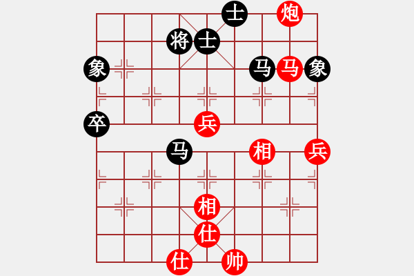 象棋棋譜圖片：51屆大興月賽6程長亮先勝金勝躍 - 步數(shù)：80 