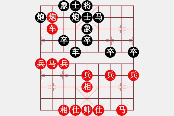 象棋棋譜圖片：新譜 孫逸陽 微學(xué)堂 - 步數(shù)：10 