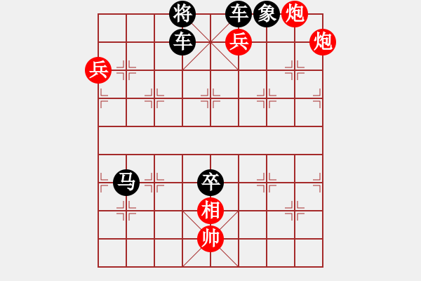 象棋棋譜圖片：zqhuang作 碧溪垂釣加邊相 - 步數(shù)：30 