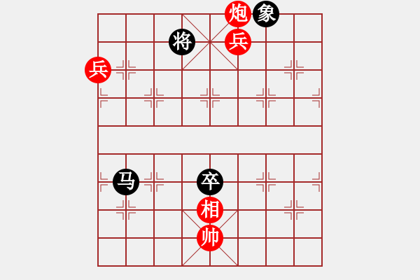 象棋棋譜圖片：zqhuang作 碧溪垂釣加邊相 - 步數(shù)：33 