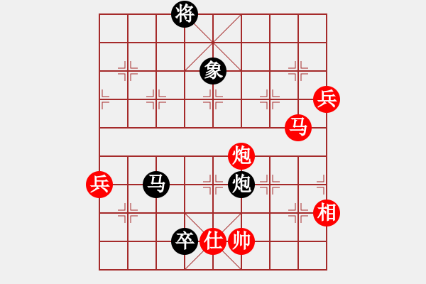 象棋棋譜圖片：韓竹清風(月將)-和-飛天盾地(人王) - 步數(shù)：140 