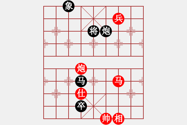 象棋棋譜圖片：韓竹清風(月將)-和-飛天盾地(人王) - 步數(shù)：160 