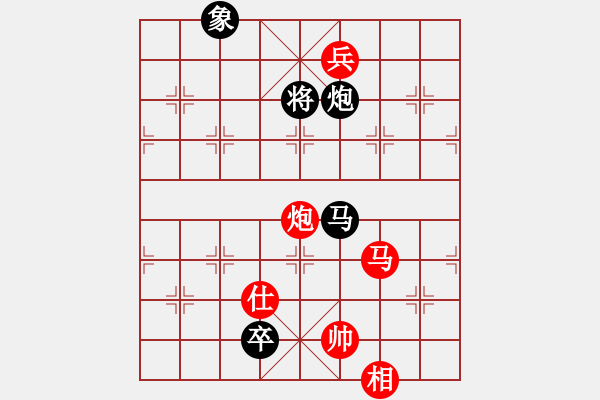 象棋棋譜圖片：韓竹清風(月將)-和-飛天盾地(人王) - 步數(shù)：170 