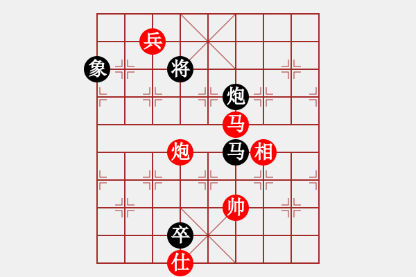 象棋棋譜圖片：韓竹清風(月將)-和-飛天盾地(人王) - 步數(shù)：200 