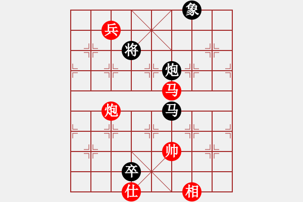 象棋棋譜圖片：韓竹清風(月將)-和-飛天盾地(人王) - 步數(shù)：210 